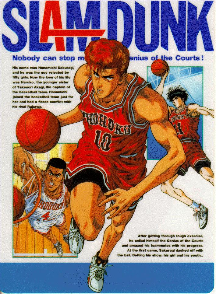 Otaku Gallery  / Anime e Manga / Slam Dunk / Personaggi / Shohoku / Gruppo / shohoku (104).jpg